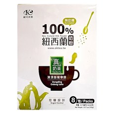 歐可茶葉 真奶茶 凍頂烏龍拿鐵 紐西蘭奶粉, 24g, 8包, 1盒