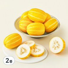 성주 당도선별 미니참외, 2kg(8~12입), 2봉
