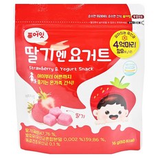 Pure Eat 風味餅乾 1歲以上
