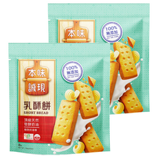 77 本味誠現 乳酥餅 8片入, 136g, 2包