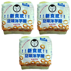 Chiao-E 巧益 鹽味洋芋圈, 72g, 3袋