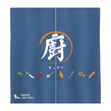 OMORY 和風棉麻雙開門簾 安裝簡便 通風透氣 裝飾居家, 90 x 85cm, 廚