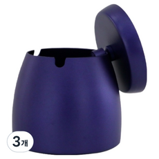 소담몰 냄새차단 뚜껑있는 재떨이 미디엄 뚜껑포함, 다크네이비, 3개