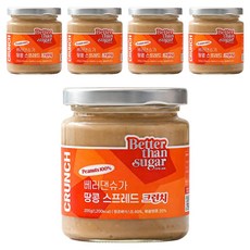 베러댄슈가 땅콩 스프레드 크런치, 200g, 5개