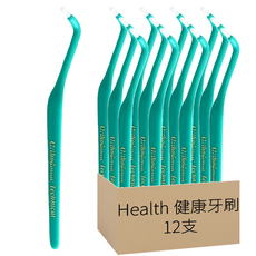Health 健康牙刷 D1 單束毛牙刷 顏色隨機, 12支, 1組