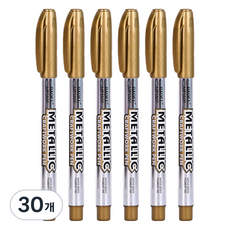 파보라보 부드러운 잉크 메탈릭 마카펜 골드 14 x 1.2 cm, 30개, 1색