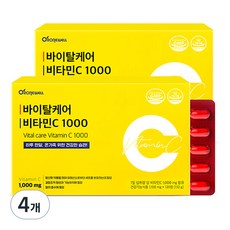 Roniwell Vital Care 維生素 C 1000 144g, 120顆, 4盒
