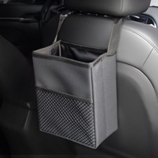 시크릿 차량용 멀티 포켓 휴지통, 이제품주문, 1개