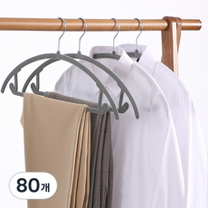 프랑온드 라운드 어깨뿔방지 니트 정장 논슬립 옷걸이, 그레이, 80개