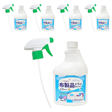 布製品乾洗劑 500ml 沙發窗簾床墊清潔劑 溫和不傷布料 母嬰適用, 5瓶