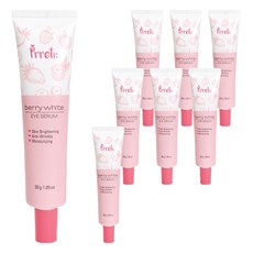 Prreti 莓果亮白眼部精華, 30g, 8條