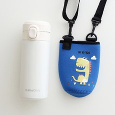 LimeOlive 彈蓋式水壺 350ml+杯袋, 白色(水壺)+深藍色(杯袋)