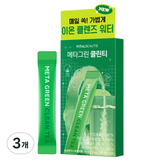 VITALBEAUTIE Meta Green Clean Tea 10入, 3個, 29g