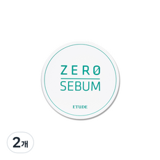 에뛰드 제로피지 드라잉 파우더 4g, 2개