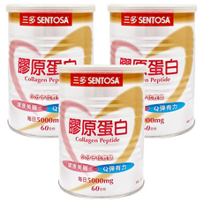 SENTOSA 三多 膠原蛋白，小分子，無糖，無膽固醇，德國GELITA原料, 300g, 3罐