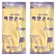 하얀손 미니 고무장갑, 아이보리, 소(S), 20개