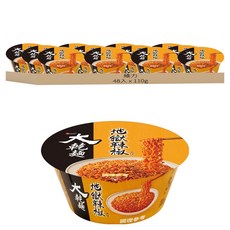 維力 大乾麵 地獄辣椒風味 110g, 48入