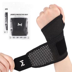 DUBING 排汗透氣護腕, 黑色, 2個