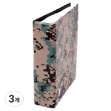 문화산업 군용 자료집 32절 60p M670-53, 디지털무늬, 3개