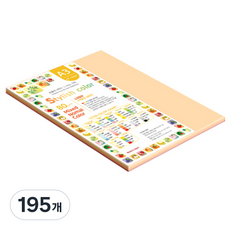 종이문화 스타일리쉬 얇은 혼합색지 80g 08 SN Red Tone, 195개, A3
