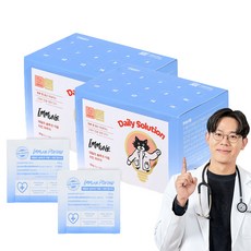 닥터펠리스 고양이 데일리 솔루션 이뮨 파우더 영양제, 15회분, 면역/항산화, 2개