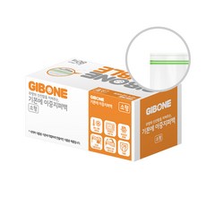 GIBONE 冷藏冷凍兩用雙層夾鏈袋, 小(S), 1套, 80個