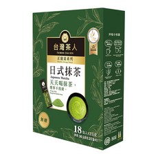 台灣茶人 正能量系列 日式頂級抹茶粉 隨身包, 2g, 18包, 1盒