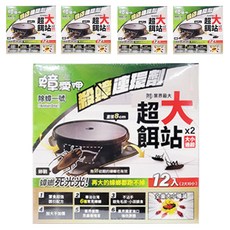 安德生 蟑愛呷系列 除蟑一號 AntierOne 強效殺蟑餌劑 12入裝，全新升級加強版，強力超誘引, 36g, 5盒