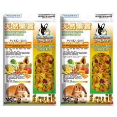 Pet Village 魔法村 天然綜合水果乾 小動物用, 新鮮特製保留天然風味, 多種水果製成, 富含高維生素C及天然酵素, 120g, 2包