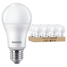 PHILIPS 飛利浦 LED 6500K全電壓易省球泡燈 13W, 晝光色, 12個