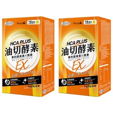 Simply 新普利 食事油切酵素錠EX, 專利藤黃果X酵素, 添加80種蔬果酵素, 30顆, 33g, 2盒