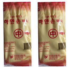 白手迷你橡膠手套, 象牙白, 20組, 中(M)