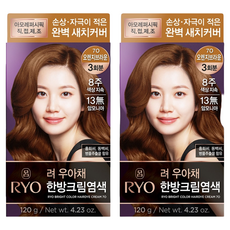 려 우아채 멋내기 새치크림, 7O오렌지브라운, 2개 7O오렌지브라운, 2개