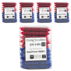 強力鋼絲絨菜瓜布, 5套