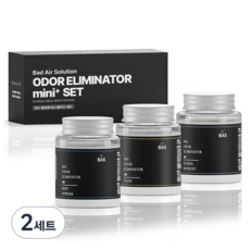 Bas 迷你Plus除臭劑主體禮品3件組, 2套