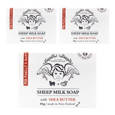 La Nature Precieuse 成長天使 紐西蘭綿羊乳護膚皂 乳油木果, 80g, 3個
