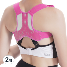 Dailycoo 實用姿勢矯正帶 粉紅色, 2個