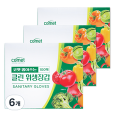 comet 抽取式潔淨衛生手套, 6個, 100入