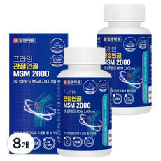 IL-YANG 一洋藥品 MSM補充錠 2000mg, 90片, 8個
