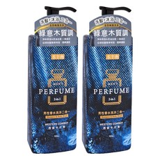 水平衡 男性香水洗沐二合一 西部牛仔男, 2件, 700g