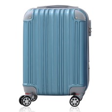 Entrée AM6204 旅行用可擴充硬殼行李箱