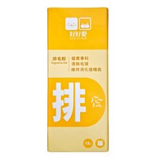 LOVE SO MUCH 好好愛 排毛粉 15包 維持消化道機能 貓咪專用 幫助腸胃蠕動 營養保健品, 1盒