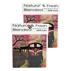 台灣 COSMOS 紙匠 台灣景點吸油面紙 阿里山, 100入, 2包