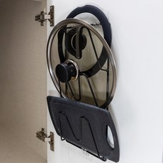 GoodGoodShop 免鑽孔鍋蓋架, 單一顏色, 1個