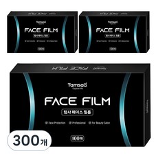 탐사 미용실 전용 페이스 필름, 300개