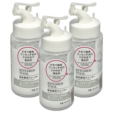 KOKUBO 小久保 醬油罐 KK357, 145ml, 3個