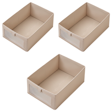 衣物收納盒, 3個, 米色