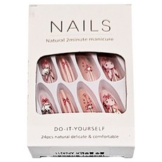 Paula's Nail 寶拉美甲 星月蝴蝶寶石美甲貼片, AP69211, 1盒