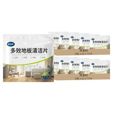 亮潔詩 多效地板清潔片, 10包