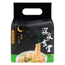 CHI-SHENG 耆盛食品 深夜食堂乾拌麵 干貝XO醬, 4包